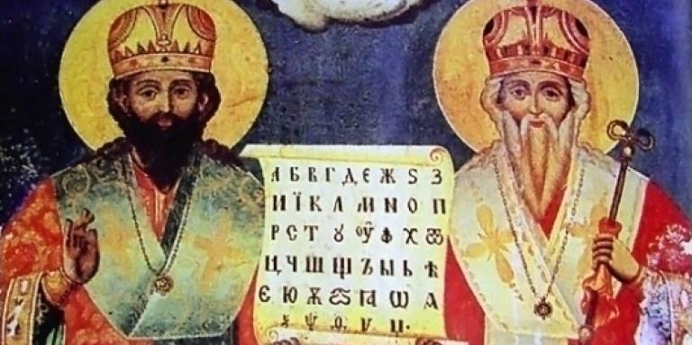 Ще удържим ли битката за българската азбука?